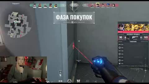 Snapshot of raiingurl chatting on February 6, 2025, 4:31 am Kate online show from February 6, 2025, 4:31 am