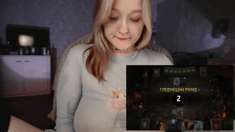 Kate online show from January 18, 2026, 7:17 pm