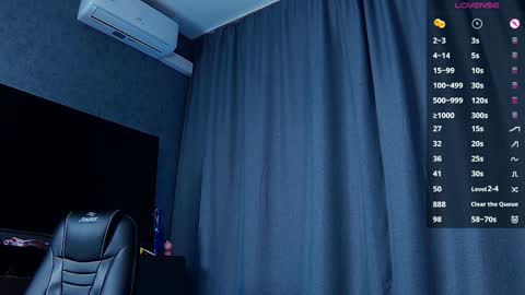 Mei online show from December 4, 2024, 10:30 pm