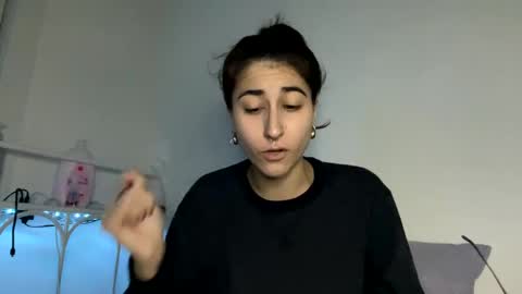 Snapshot of raiyvyn chatting on January 11, 2025, 3:55 am Ray Ray online show from January 11, 2025, 3:55 am