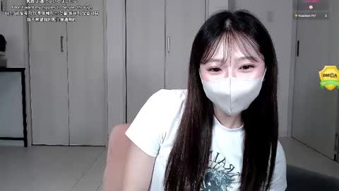 Snapshot of ramu_x chatting on May 22, 2026, 2:55 pm ramu_x online show from May 22, 2026, 2:55 pm