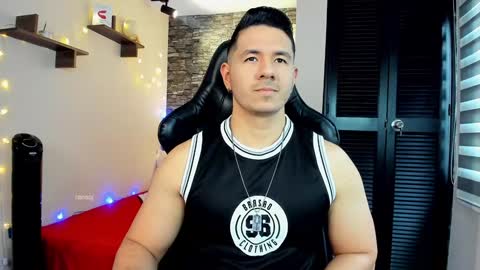 Jonas online show from January 28, 2025, 9:29 pm