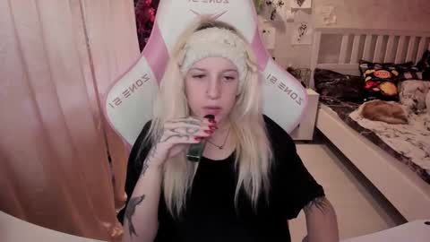 Rapunzel online show from October 28, 2025, 1:25 pm