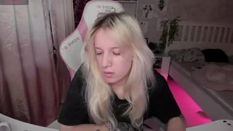 Rapunzel online show from November 15, 2025, 1:18 pm