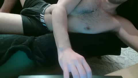 Snapshot of rasa15 chatting on January 12, 2025, 5:45 am rasa15 online show from January 12, 2025, 5:45 am