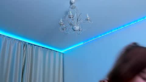 Janet online show from December 14, 2025, 7:14 am