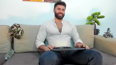 Adam online show from January 11, 2026, 6:07 am