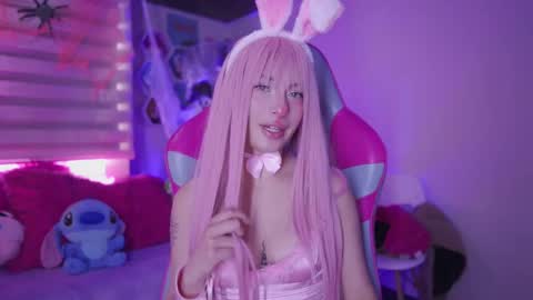 Rebeca  online show from October 23, 2025, 2:16 pm