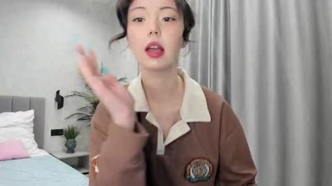 Snapshot of red_mok chatting on September 9, 2025, 12:43 am Neta online show from September 9, 2025, 12:43 am