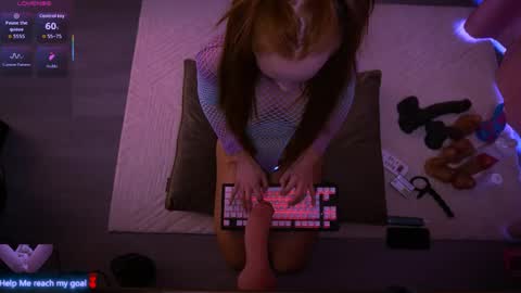 Redhead Shark online show from May 18, 2026, 12:33 pm