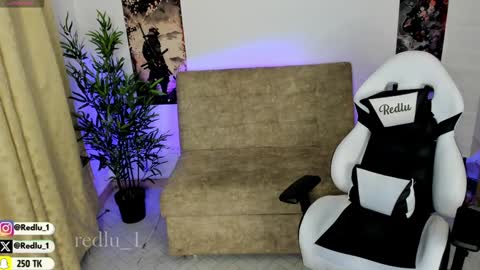 Lu Independiet model online show from January 23, 2025, 2:12 am