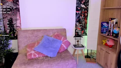 Lu Independiet model online show from January 31, 2025, 3:30 am