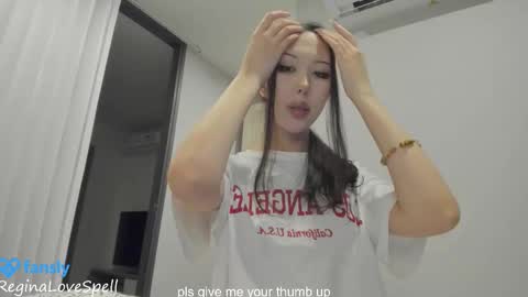  Regina online show from November 11, 2025, 6:19 pm