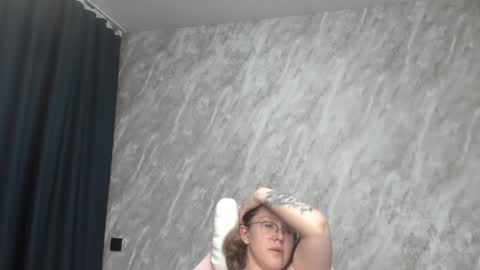 Snapshot of reginasmilee chatting on January 20, 2025, 2:25 pm Regina online show from January 20, 2025, 2:25 pm