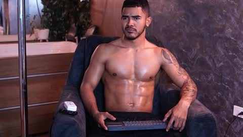 Reik online show from December 17, 2025, 12:11 pm