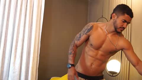 Reik online show from January 13, 2026, 12:21 pm