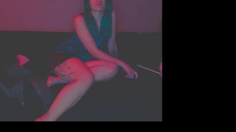 Reinee online show from December 5, 2025, 12:14 pm