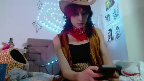 reiv_femboy online show from December 16, 2025, 4:17 am