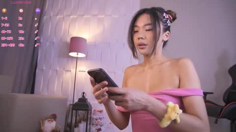 Ren online show from December 18, 2025, 2:50 am