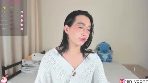 Ren online show from September 11, 2025, 12:11 am