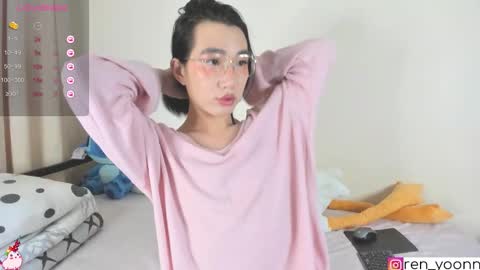 Ren online show from September 20, 2025, 11:39 pm