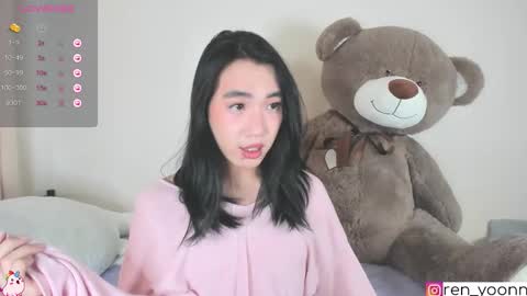 Ren online show from October 19, 2025, 8:59 am