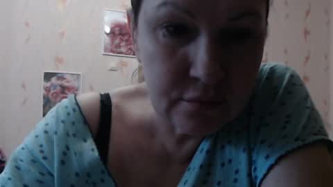 ReneIce online show from December 23, 2025, 7:17 am