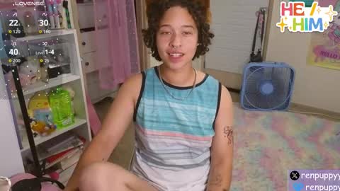 REN online show from November 14, 2025, 4:00 am