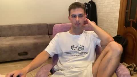 requiemshine online show from July 6, 2026, 8:22 pm