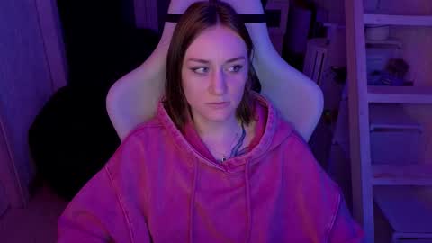 Rie online show from February 13, 2026, 4:41 am