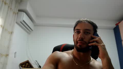 Chris online show from September 21, 2025, 2:08 pm