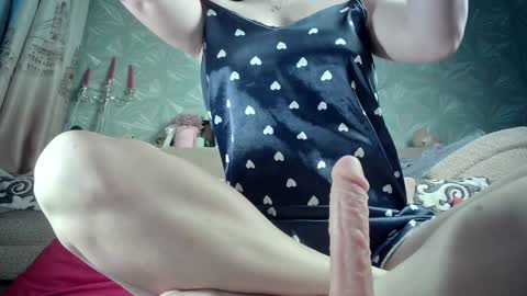 Snapshot of ria_32 chatting on December 16, 2024, 2:47 am ria_32 online show from December 16, 2024, 2:47 am