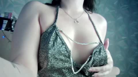 Snapshot of ria_32 chatting on December 28, 2024, 2:33 am ria_32 online show from December 28, 2024, 2:33 am