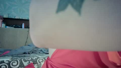 Snapshot of ria_32 chatting on February 5, 2025, 3:45 am ria_32 online show from February 5, 2025, 3:45 am