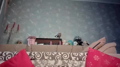 Snapshot of ria_32 chatting on February 11, 2025, 2:25 am ria_32 online show from February 11, 2025, 2:25 am