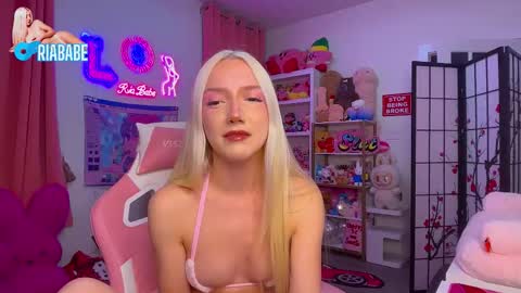 ria  online show from March 16, 2026, 2:50 am