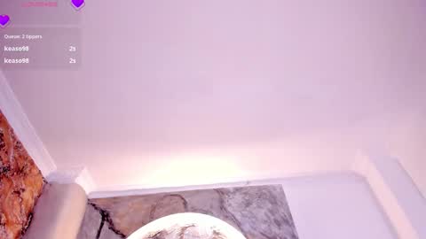 Riana online show from November 25, 2025, 5:07 am