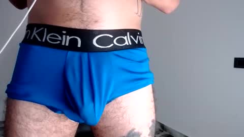 Snapshot of riancum chatting on March 1, 2026, 4:42 pm juan online show from March 1, 2026, 4:42 pm