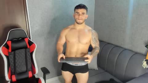 ricardogonzalez666 online show from February 17, 2025, 9:08 pm