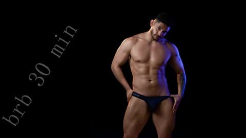 Ricardo online show from June 23, 2026, 6:06 pm