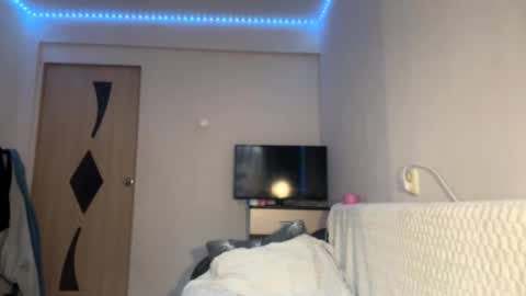 Mia online show from October 14, 2025, 7:31 am