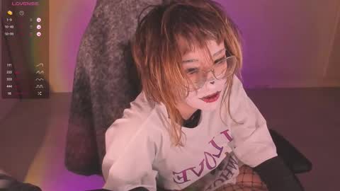 RickiSanchez online show from January 5, 2026, 9:18 pm