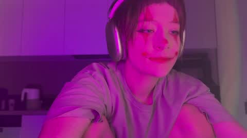 RickiSanchez online show from March 28, 2026, 8:30 pm