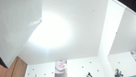 Rihanna hotx online show from November 11, 2025, 3:06 am