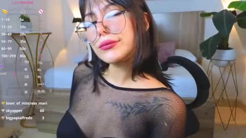 Riley Sierra online show from January 9, 2025, 10:31 pm