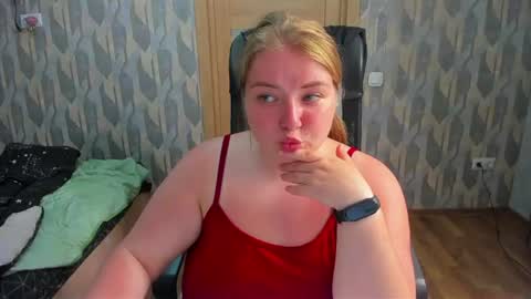 rina16 online show from July 5, 2026, 8:38 pm