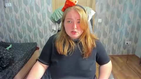 rina16 online show from July 7, 2026, 4:33 pm