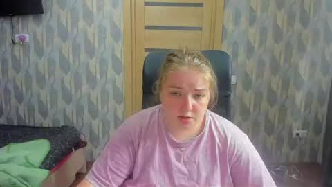 rina16 online show from July 12, 2026, 5:59 pm