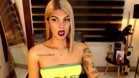 riri online show from November 19, 2025, 7:08 am