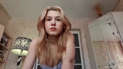 Snapshot of ritabuetti chatting on March 4, 2026, 11:38 am Amelia online show from March 4, 2026, 11:38 am